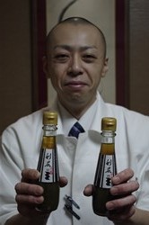 利尻こんぶドレッシング販売中