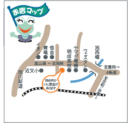 後藤豆腐店への地図