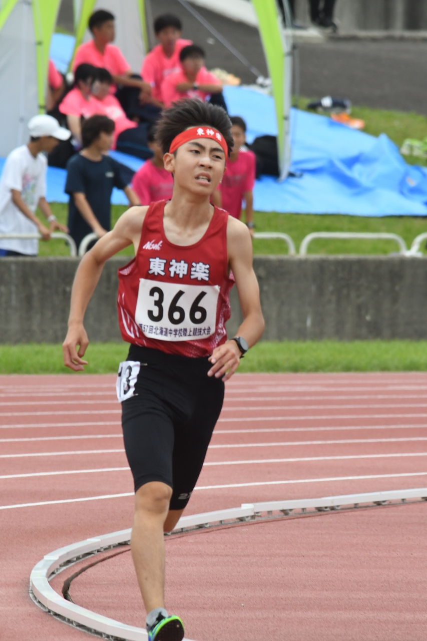 s-1404 s-1404