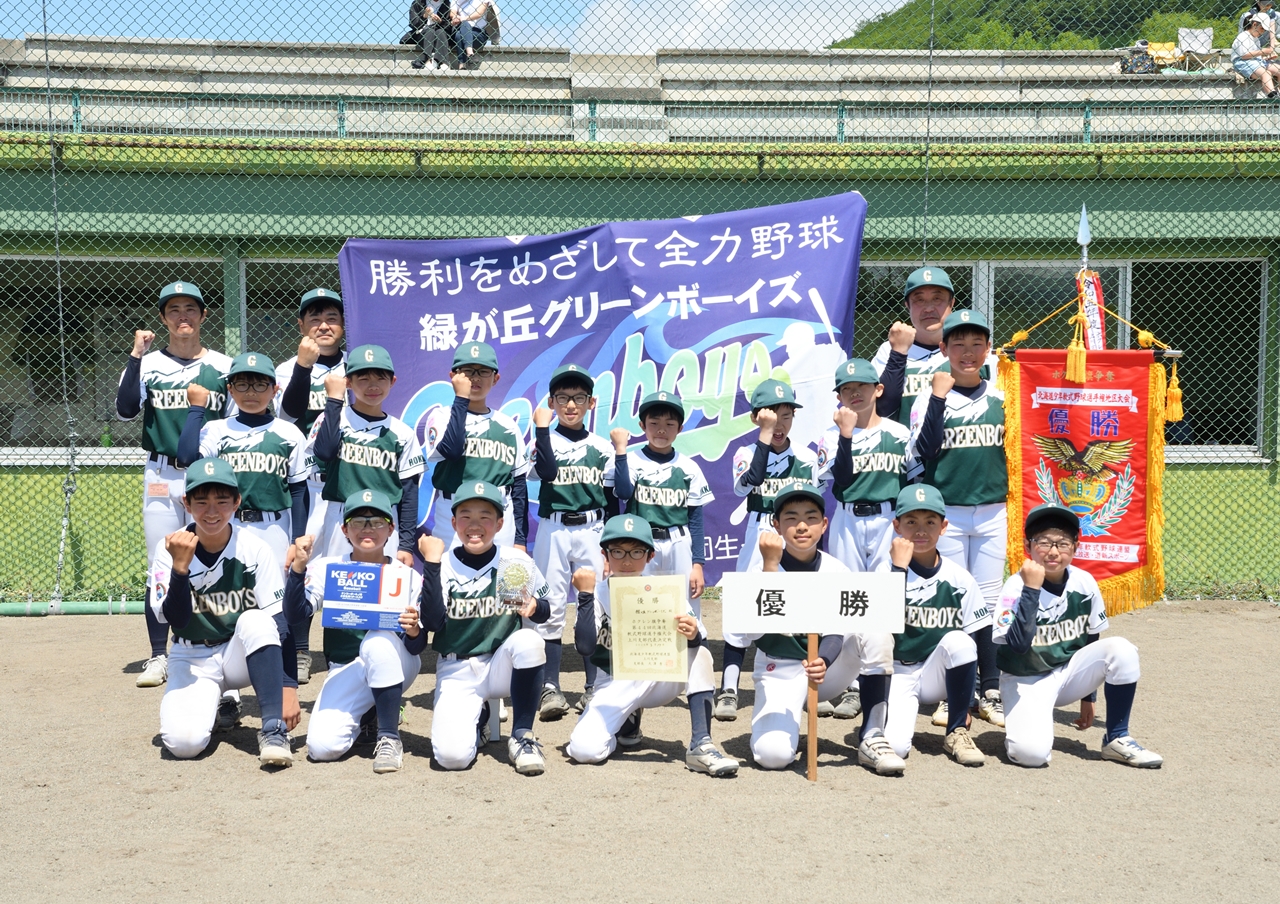 s-DST_2548