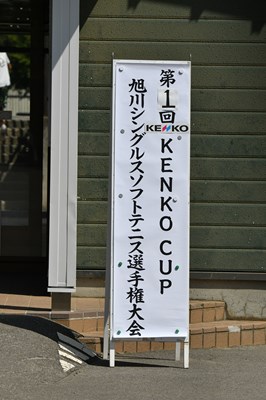 s-DSC_4443 s-DSC_4443